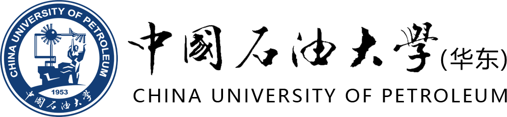 中國(guó)石油大學(xué)(華東)在職研究生