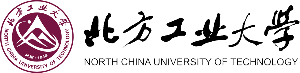 北方工業(yè)大學在職研究生