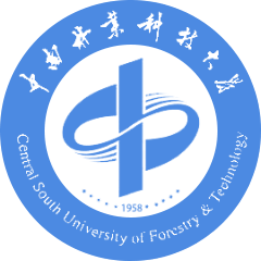 中南林業科技大學在職研究生