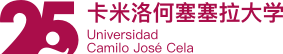 卡米洛何塞塞拉大學(xué)國際碩士