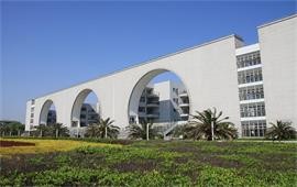 對外經濟貿易大學教學樓