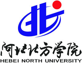 河北北方學院在職研究生