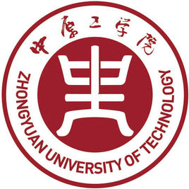 中原工學(xué)院在職研究生
