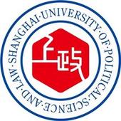 上海政法學院在職研究生