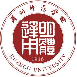 湖州師范學院在職研究生