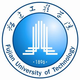福建工程學院在職研究生