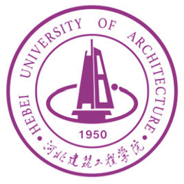 河北建筑工程學院在職研究生