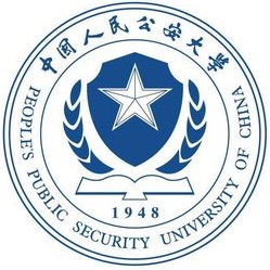 中國人民公安大學(xué)在職研究生