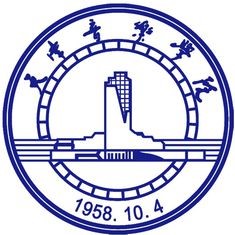 天津音樂學院在職研究生