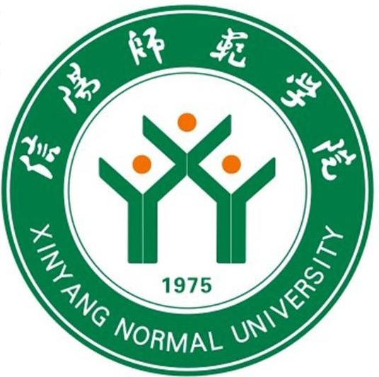 信陽師范學院在職研究生