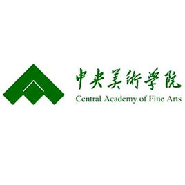 中央美術學院在職研究生