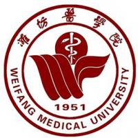 濰坊醫學院在職研究生