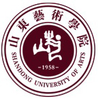 山東藝術(shù)學院在職研究生