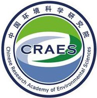 中國環境科學研究院在職研究生