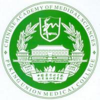 北京協和醫學院在職研究生