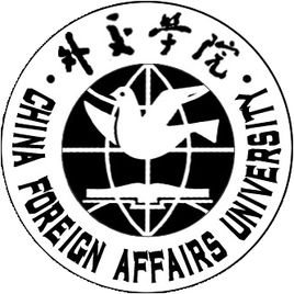 外交學(xué)院在職研究生
